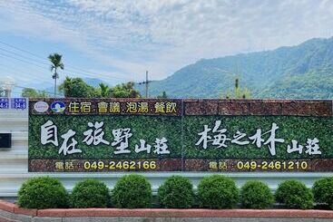 تختخواب و صبحانه Mei Zhi Lin Holiday Homestay