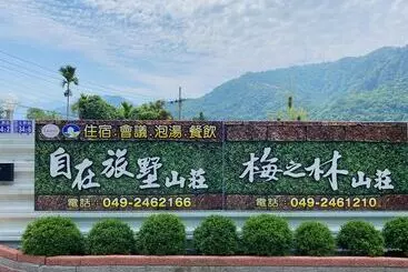 Bed and Breakfast Mei Zhi Lin Holiday Homestay