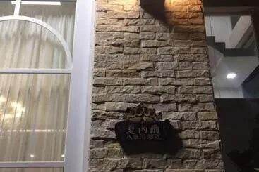 Nocleg ze śniadaniem Xianel Vacation Chateau