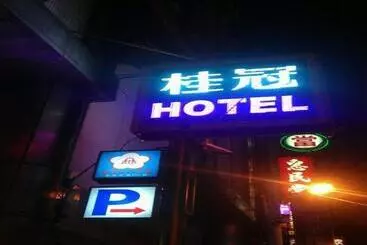 هتل Laurel Business