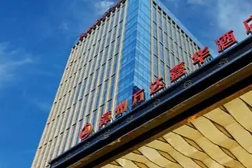 Hotel Wanda Realm Zhangzhou