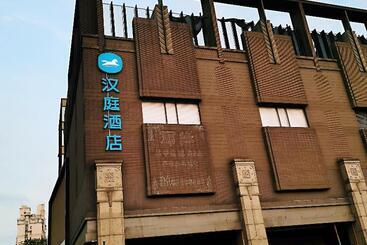 Hotel Hanting  Shanghai Waigaoqiao Free Trade Zone Gaojin Road