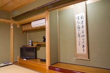 Amanohashidate Ryokan Maruyasu