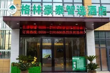 Hotel Greentree Inn Express Chuzhou Langya District Government Chuhe Road