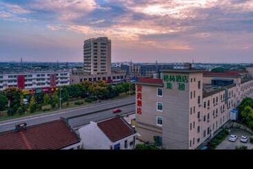 Shell Hotel Changshu Zhitang Food Mall