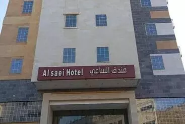فندق الساعي Alsai