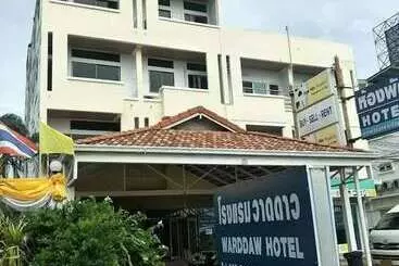 Hotel Baan Warddaw Guesthouse