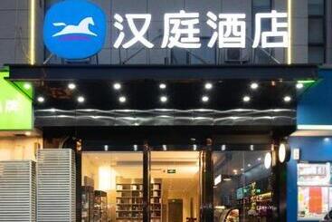 Hanting Hotel Hefei Economic Development Zone Pearl Plaza