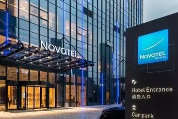 Novotel Ningbo East