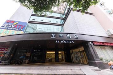 Ji Hotel Dongguan Houjie