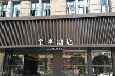 Ji Hotel Fuzhou Fortune Plaza