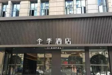 Ji Hotel Fuzhou Fortune Plaza