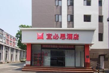 Otel Ibis Beijing Tiantandongmen Metro Station