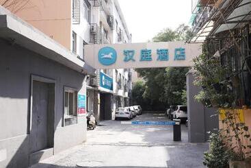 호텔 Hanting Hangzhou Wulin Road Center