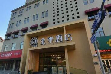 Ji Hotel Shanghai Zhoupu Wanda Plaza