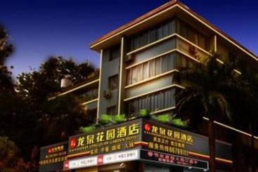 בית מלון כפרי Longquan Garden