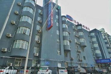 Hanting Hotel Jin Hua Road