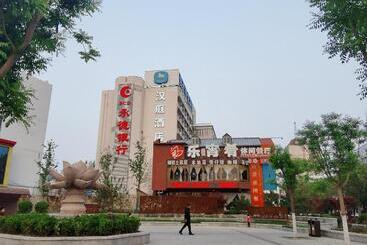 فندق Hanting  Baoding Train Station East Square