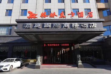 호텔 Lanting International