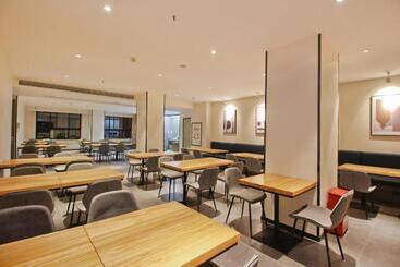 Hanting Hotel Xi An Bianjiacun Metro Station