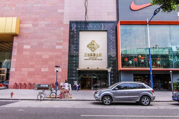 M&g Hotels Apartment Grandview Branch