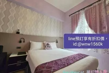 Pensão 煙燻貓民宿 Tesla充電需電洽 無合作ago達平台