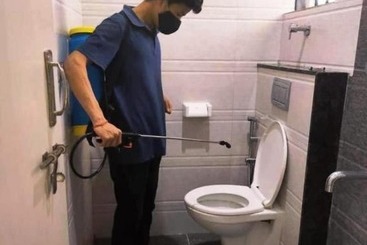 فندق Udika Palace