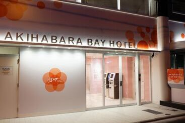 فنادق الكبسولة Akihabara Bay
