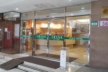 هتل Green World Flora Annex