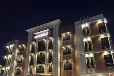 Huoneistohotelli ايار للشقق المخدومه