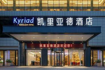 Kyriad Marvelous Hotel Ziyang North Railway Station