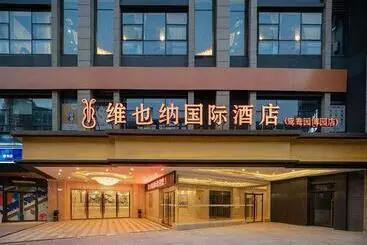 Vienna International Hotel Chongqing Yuanyangyuanboyuan