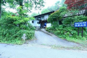 Ryokan 設楽山荘
