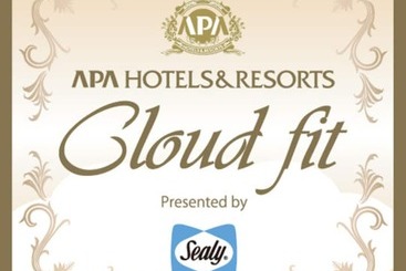 Apa Hotel Owariichinomiya Station