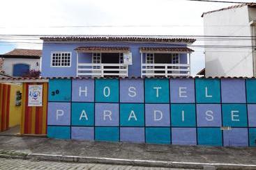 ユースホステル Paradise Suítes