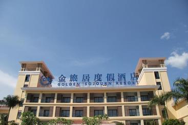 Days Hotel Hainan Xinglong Jinlvju