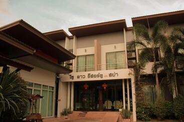 هتل Thai Lao Resort And Spa โรงแรมไทลาว รีสอร์ท แอนด์ สปา