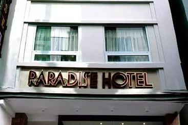 هتل Paradise