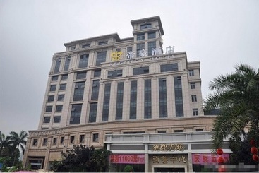 فندق Guangzhou Regency