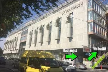 هاستل Alex's Cosy Guesthouse