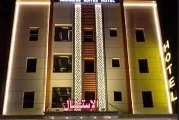 فندق اجنحة السمو بجازان