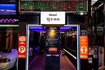 모텔 Hwagok Love Letter