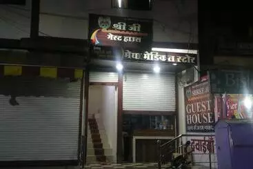ペンション Shree Ji Guest House