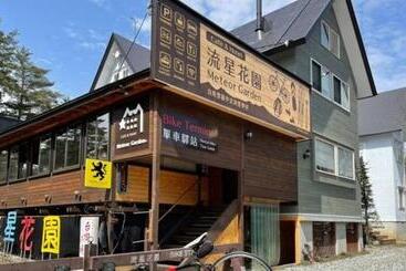 Hotel Ryuseihanazono   Vacation Stay 14290v