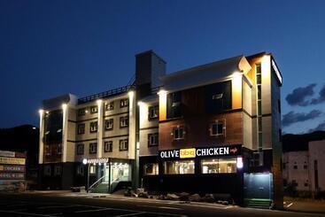 Hotel Suanbo Hot Spring Healing