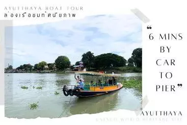 Majatalo Room In Guest Room   Baan Khunphiphit Homestay No3373