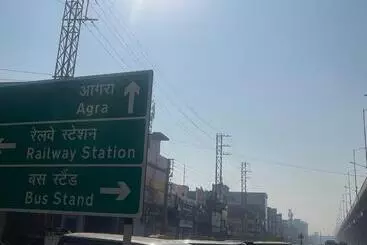 Oyo Hotel Star 7