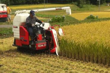 Hotel Highland Lodge Takegen