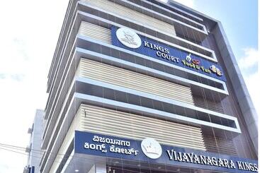 호텔 Vijayanagarakingscourt