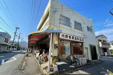 ペンション Joy, Sorrow, Ig2   Vacation Stay 35381v
